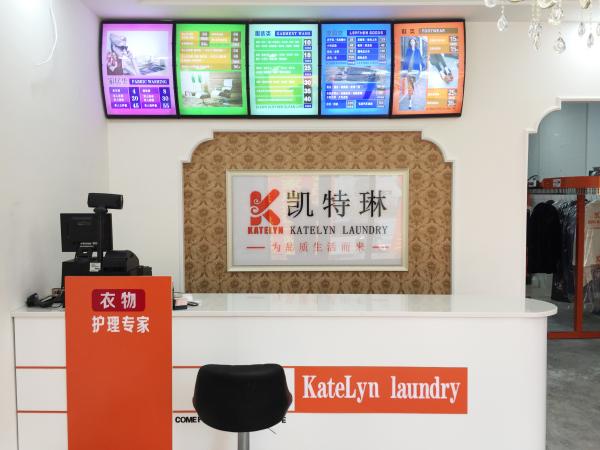 哪個(gè)干洗店加盟品牌開店賺錢